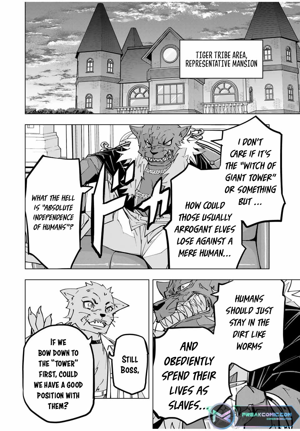 My Gift LVL 9999 Unlimited Gacha chapter 117 page 20