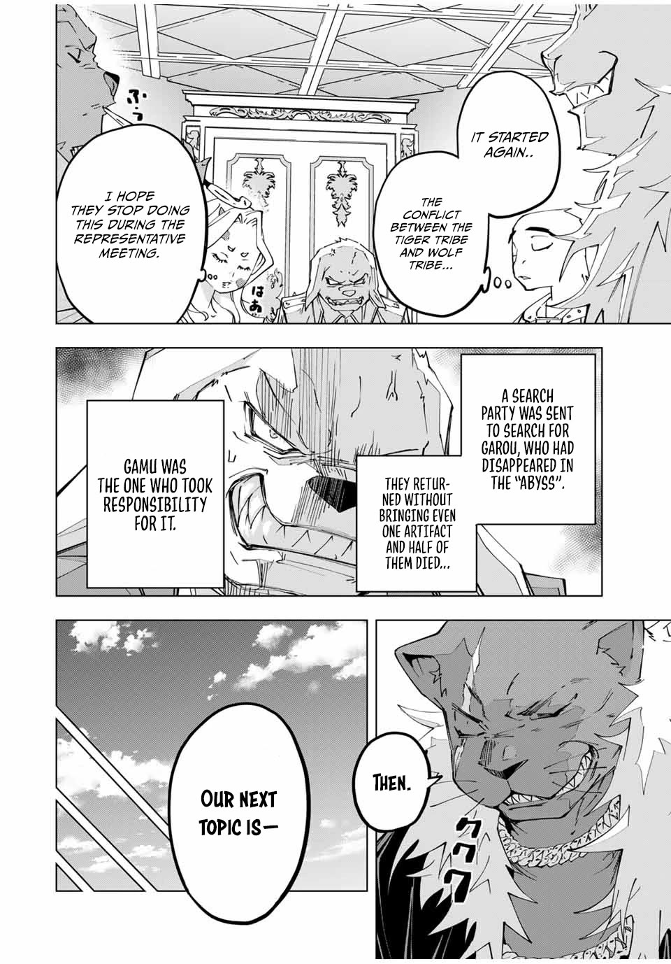 My Gift LVL 9999 Unlimited Gacha chapter 117 page 6