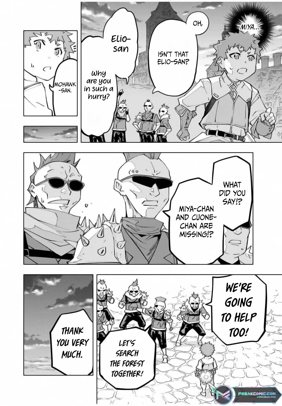 My Gift LVL 9999 Unlimited Gacha chapter 125 page 4