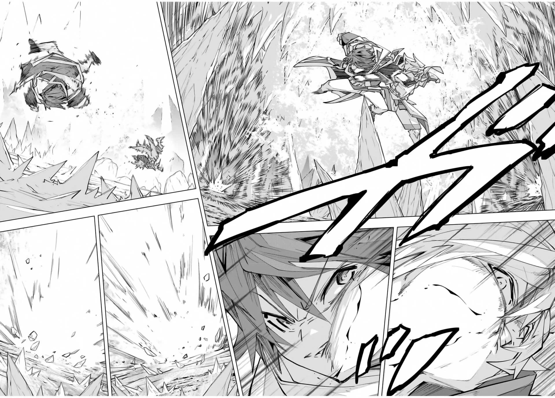 My Gift LVL 9999 Unlimited Gacha chapter 130 page 10