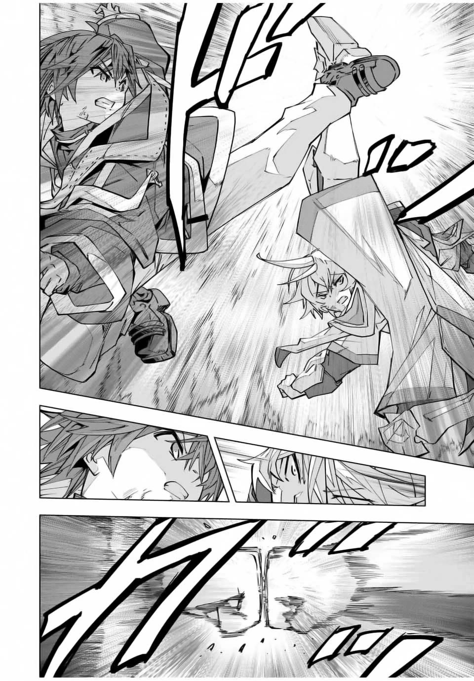 My Gift LVL 9999 Unlimited Gacha chapter 130 page 11