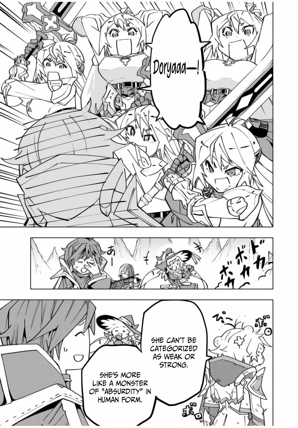 My Gift LVL 9999 Unlimited Gacha chapter 131 page 19