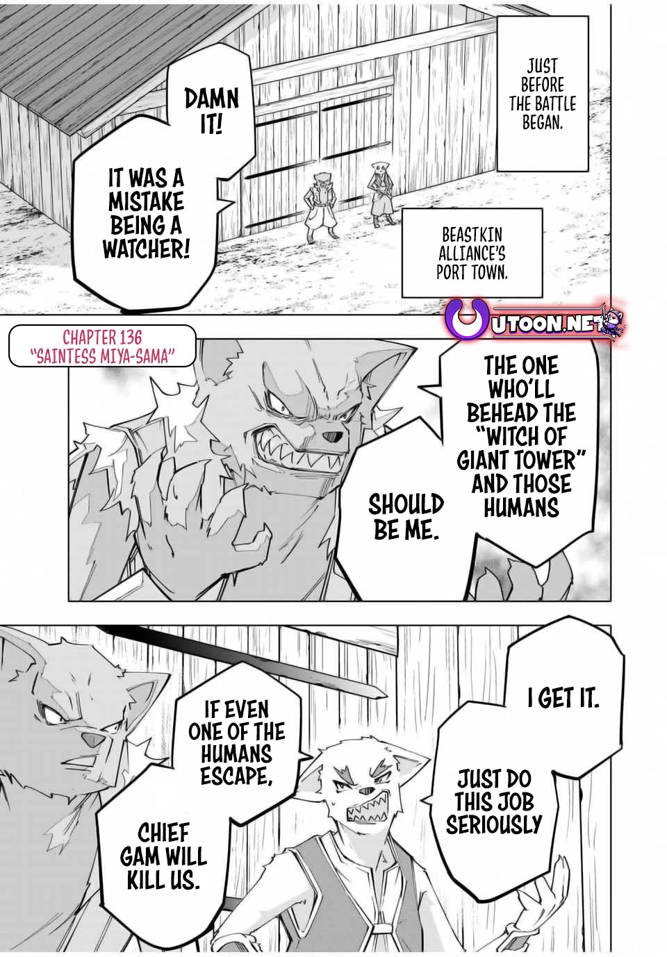 My Gift LVL 9999 Unlimited Gacha chapter 136 page 1