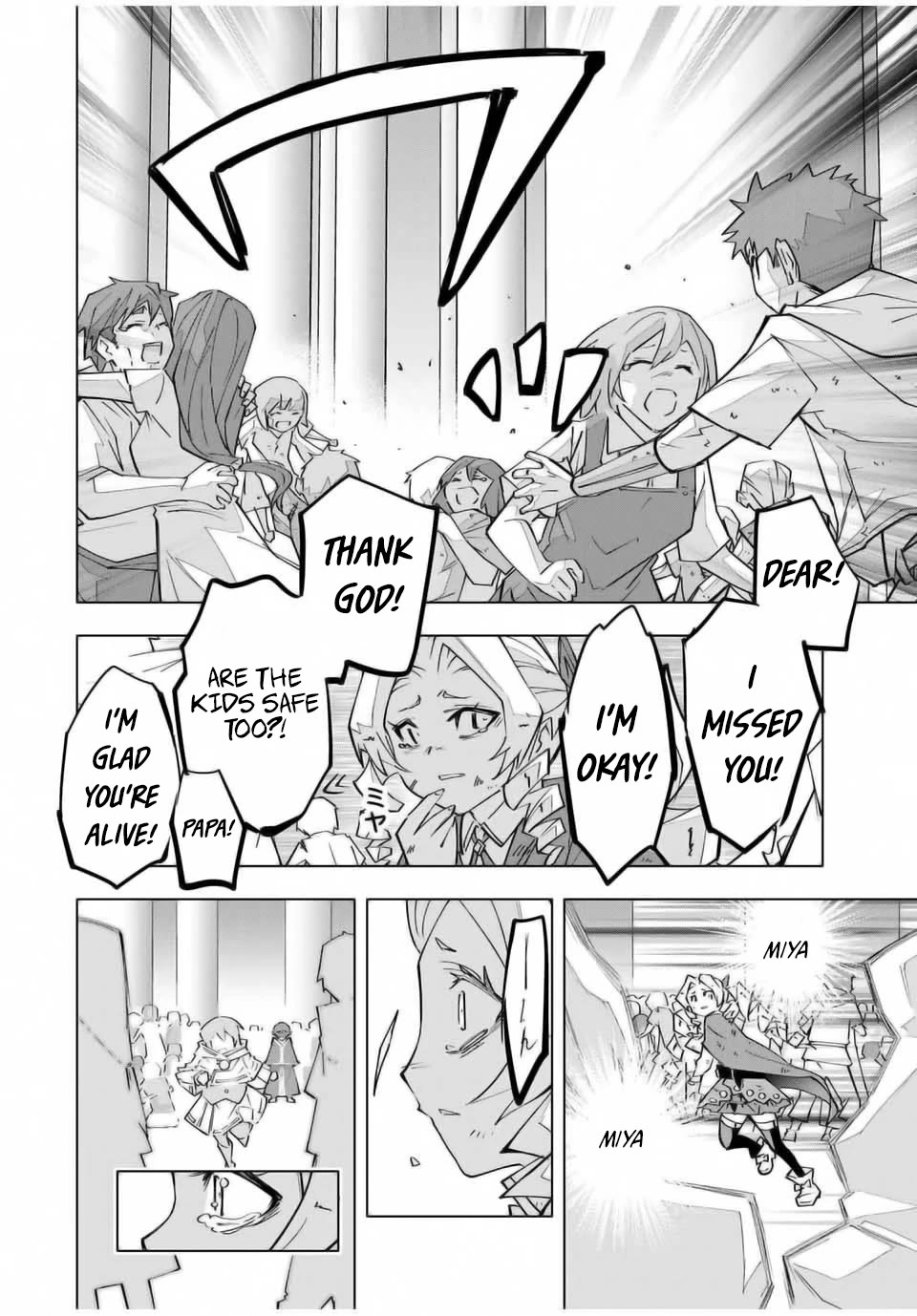 My Gift LVL 9999 Unlimited Gacha chapter 136 page 10