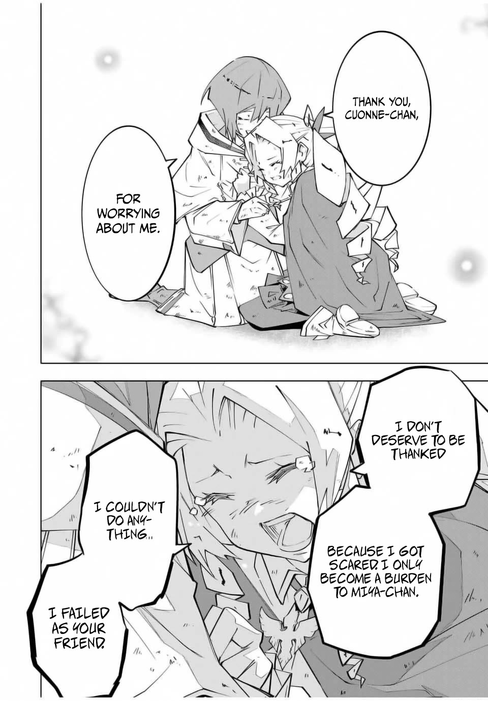 My Gift LVL 9999 Unlimited Gacha chapter 136 page 12