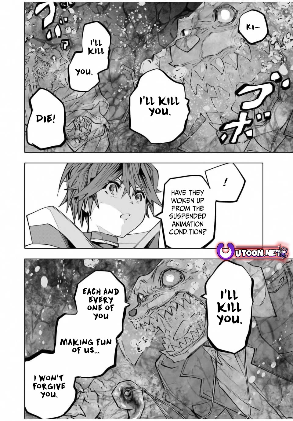 My Gift LVL 9999 Unlimited Gacha chapter 140 page 16