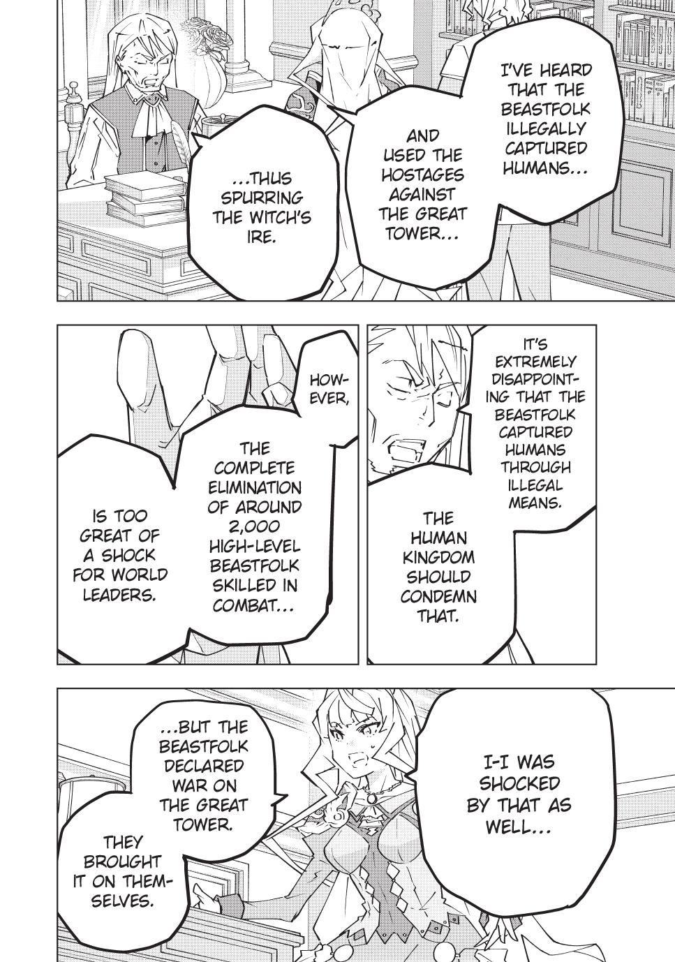 My Gift LVL 9999 Unlimited Gacha chapter 148 page 6