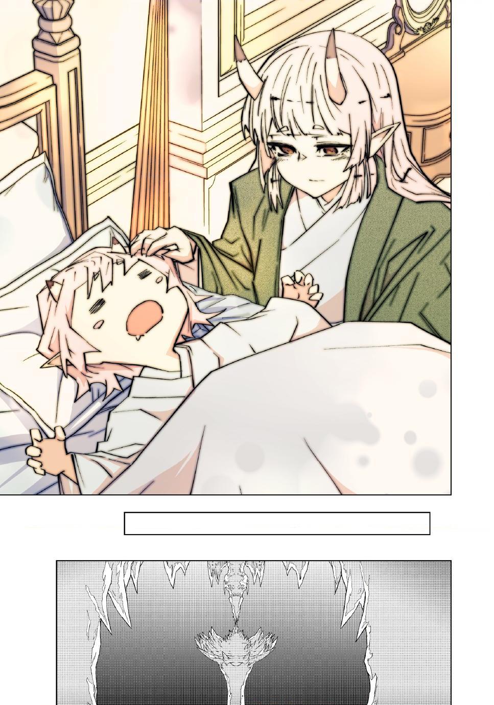 My Gift LVL 9999 Unlimited Gacha chapter 185 page 27