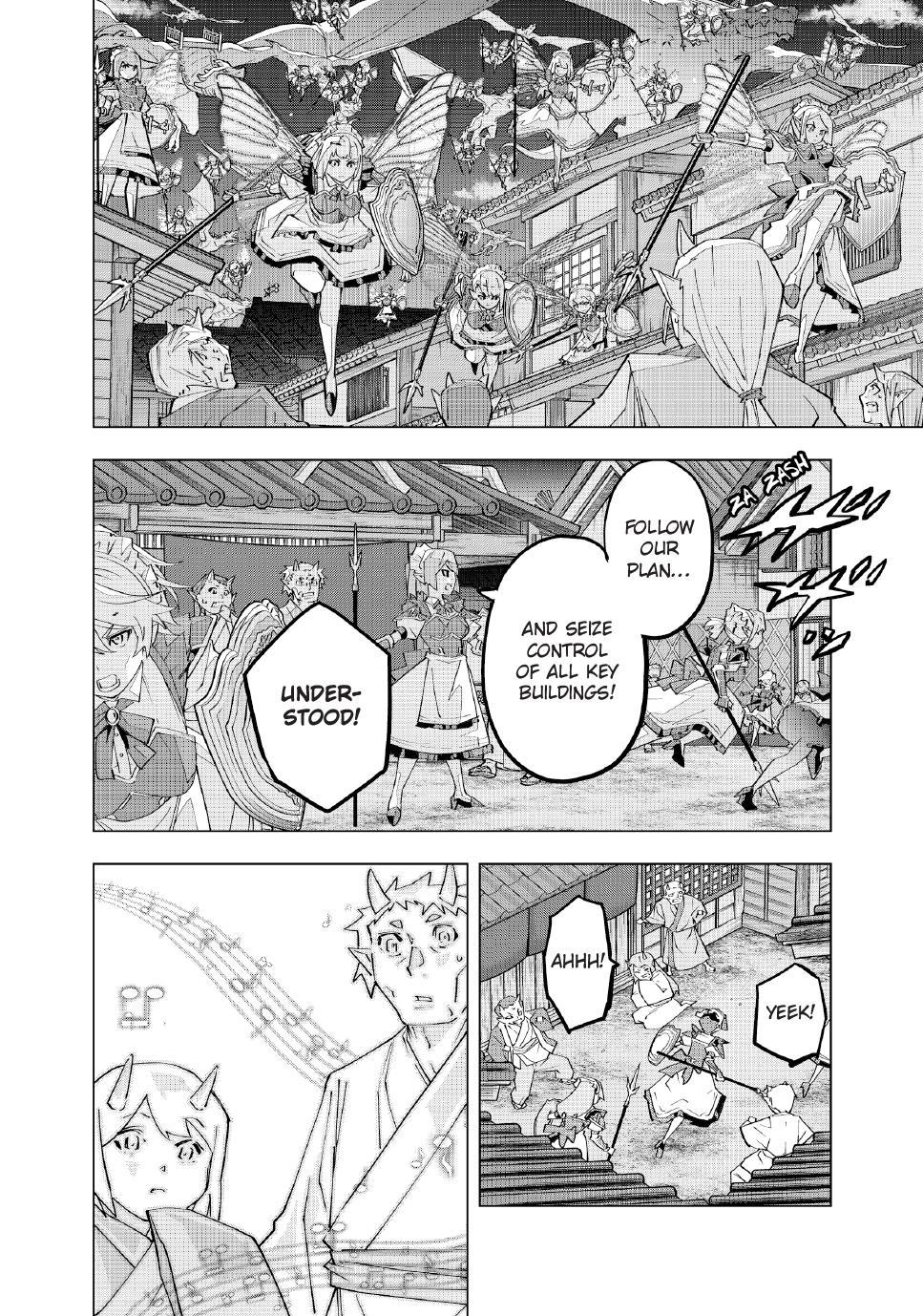 My Gift LVL 9999 Unlimited Gacha chapter 190 page 12