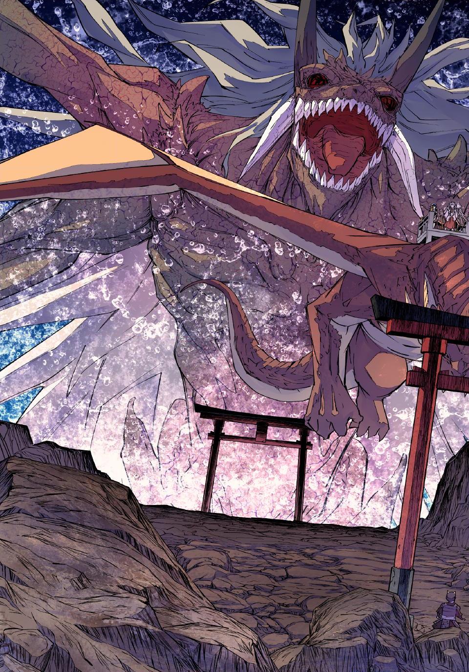 My Gift LVL 9999 Unlimited Gacha chapter 192 page 10