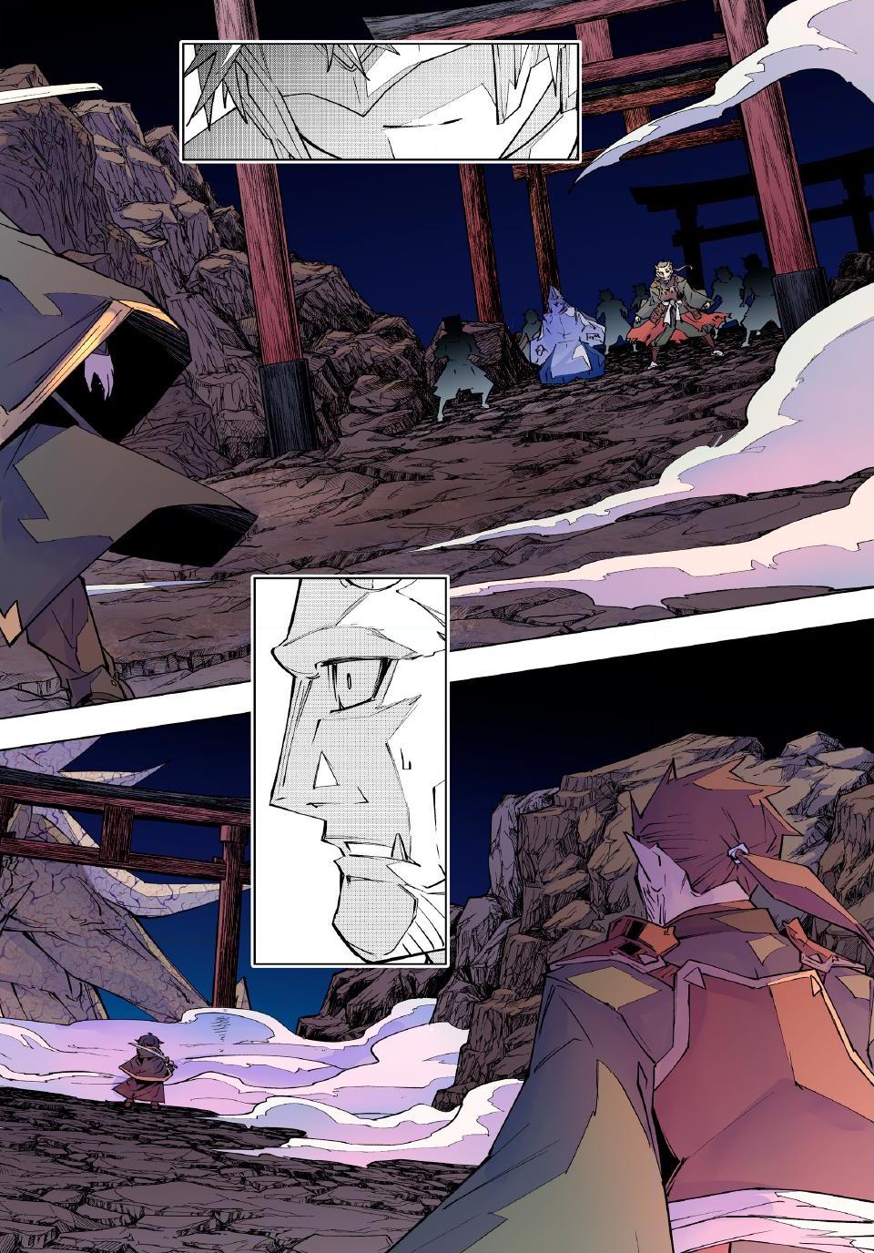 My Gift LVL 9999 Unlimited Gacha chapter 192 page 19