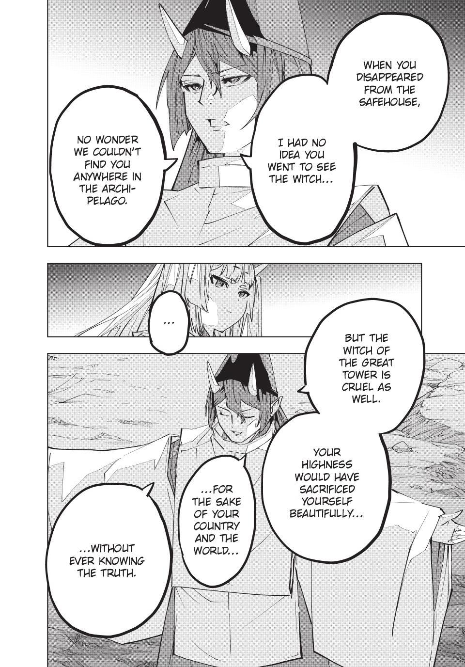 My Gift LVL 9999 Unlimited Gacha chapter 192 page 6