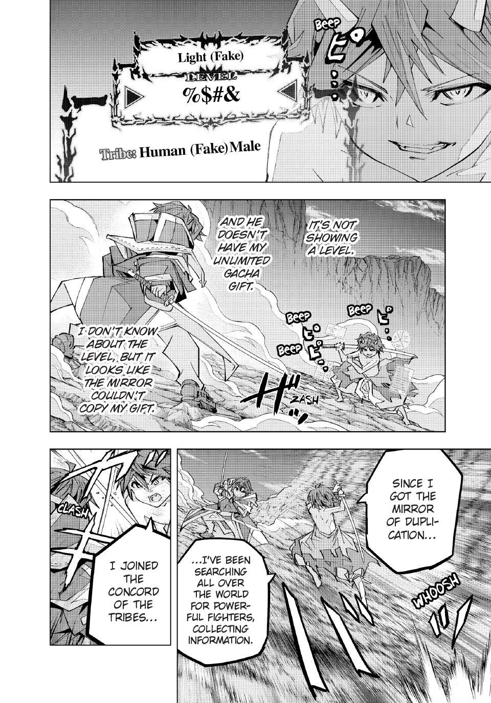 My Gift LVL 9999 Unlimited Gacha chapter 194 page 16