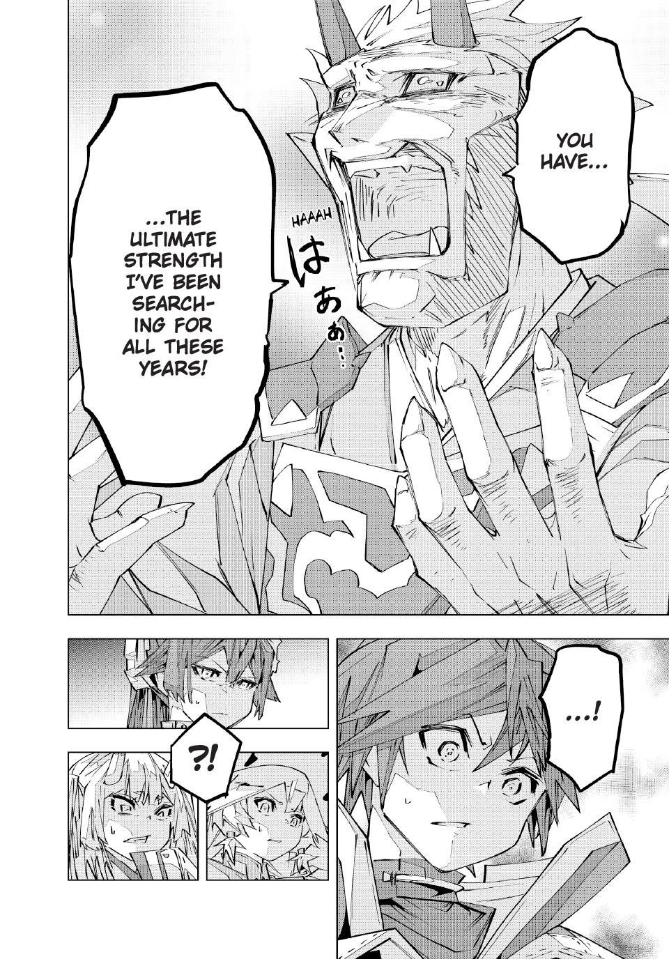 My Gift LVL 9999 Unlimited Gacha chapter 194 page 6