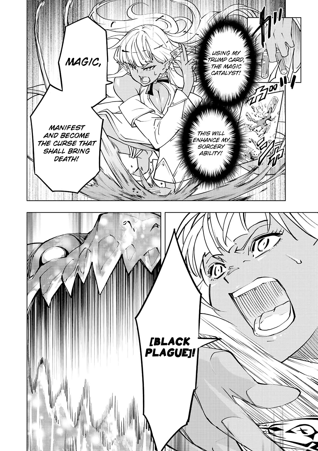 My Gift LVL 9999 Unlimited Gacha chapter 51 page 12