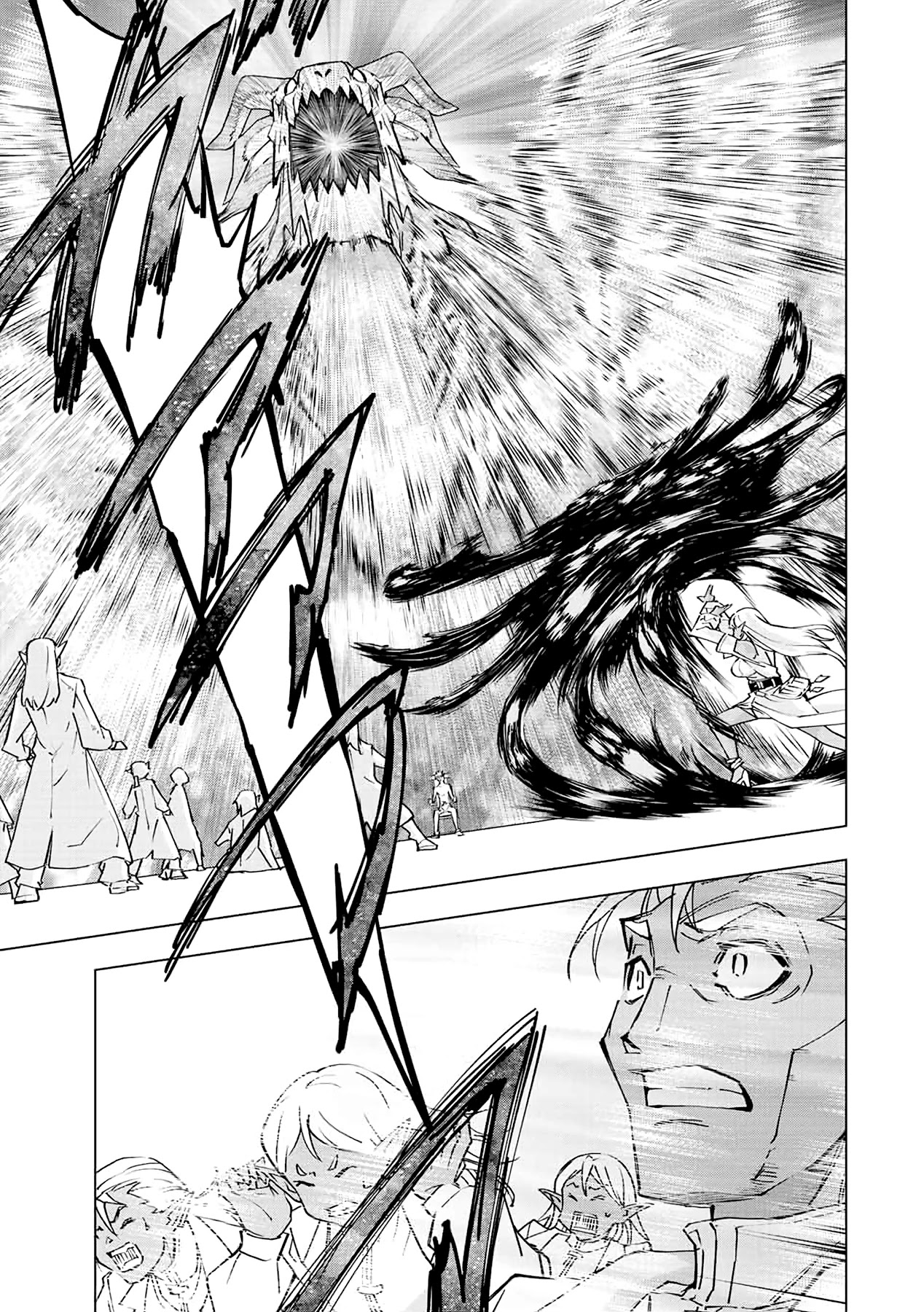 My Gift LVL 9999 Unlimited Gacha chapter 51 page 13