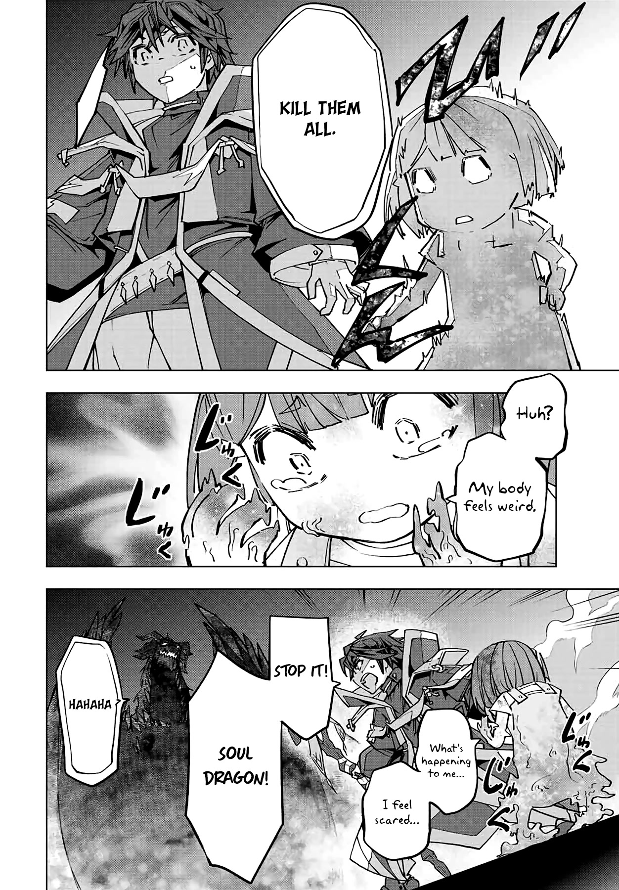 My Gift LVL 9999 Unlimited Gacha chapter 66 page 11