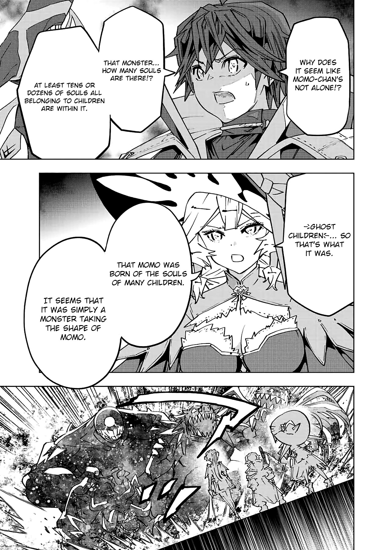 My Gift LVL 9999 Unlimited Gacha chapter 66 page 16