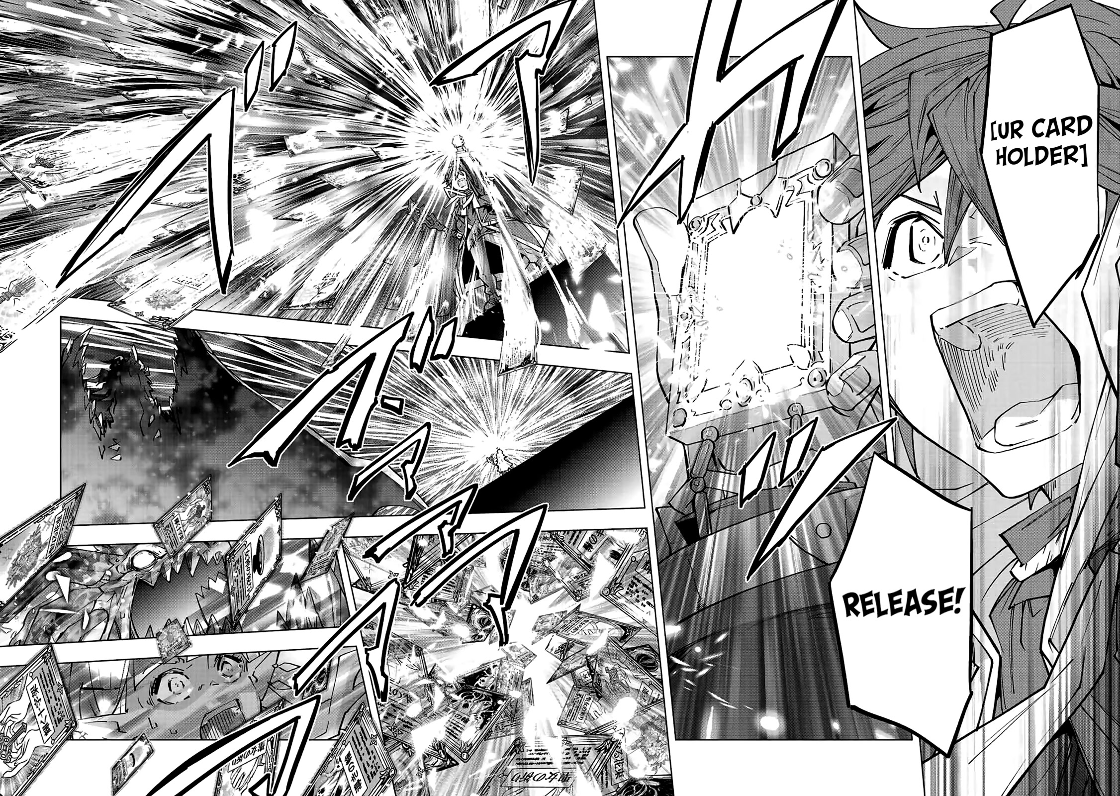 My Gift LVL 9999 Unlimited Gacha chapter 67 page 17