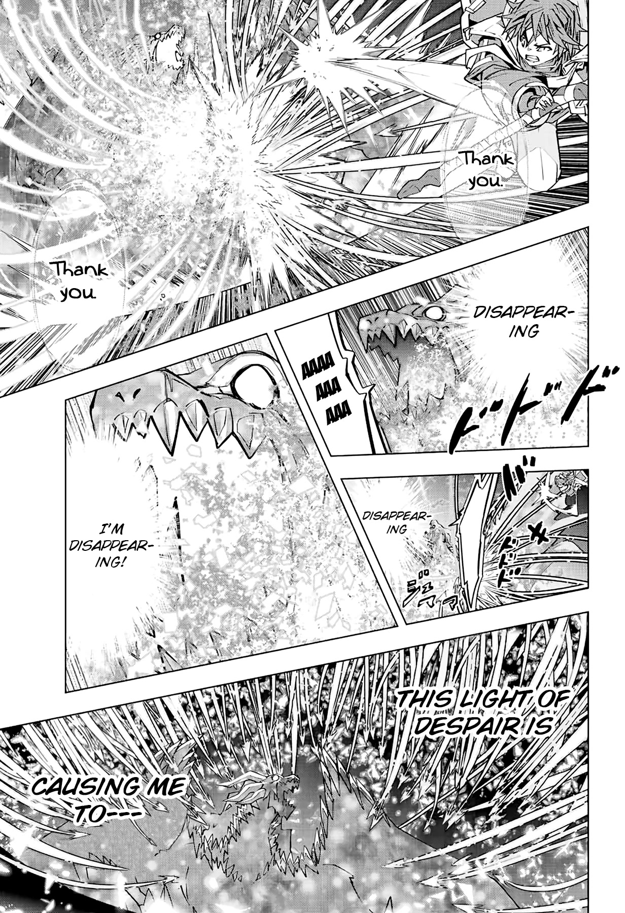 My Gift LVL 9999 Unlimited Gacha chapter 68 page 15