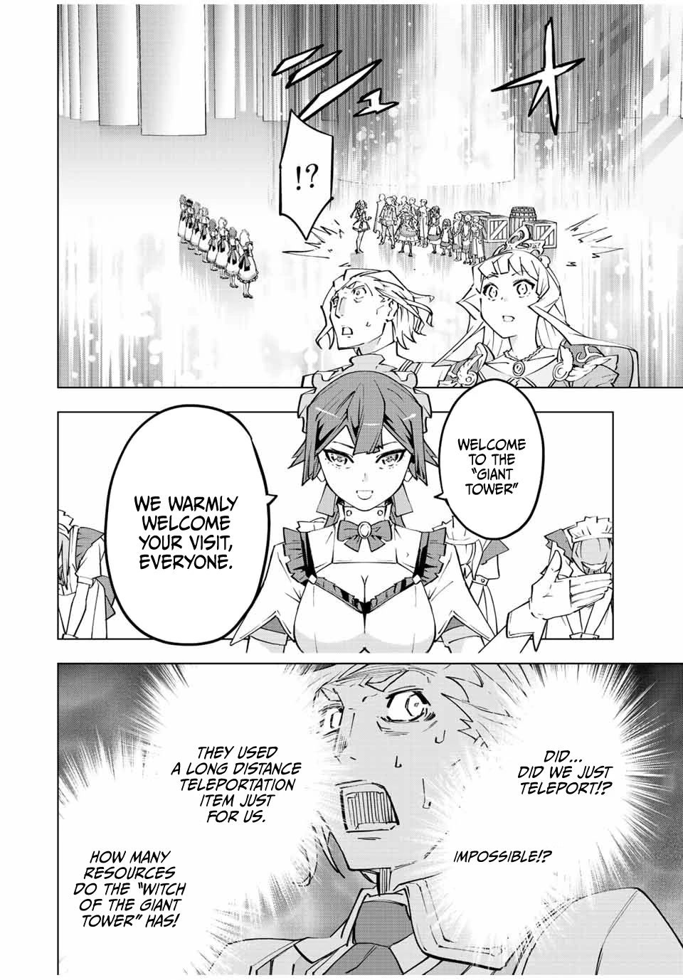 My Gift LVL 9999 Unlimited Gacha chapter 81 page 13