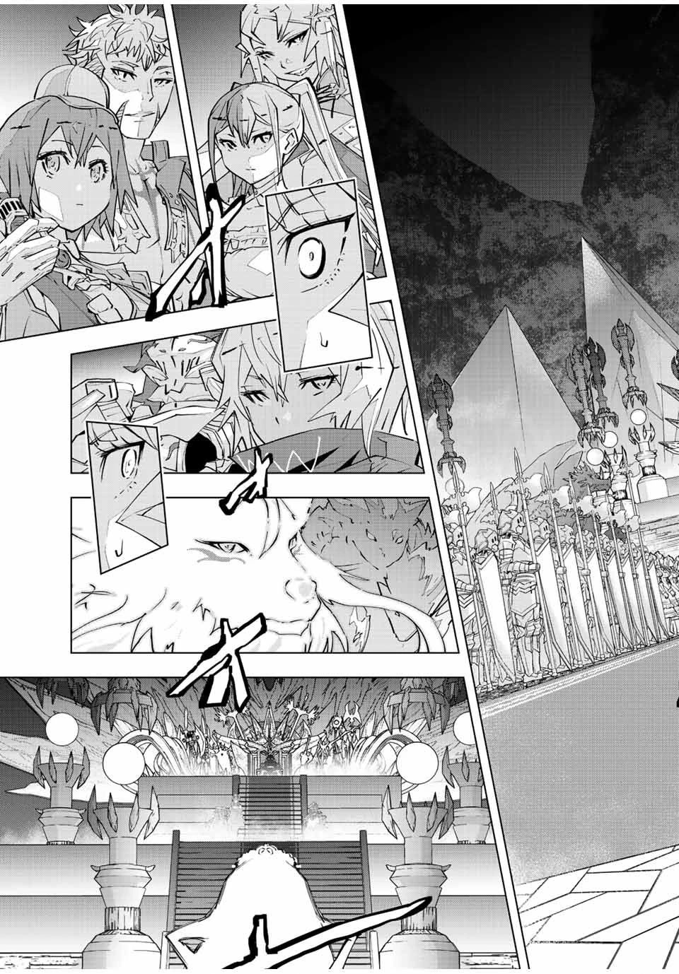 My Gift LVL 9999 Unlimited Gacha chapter 83 page 22