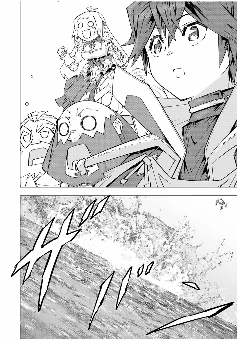 My Gift LVL 9999 Unlimited Gacha chapter 95 page 16