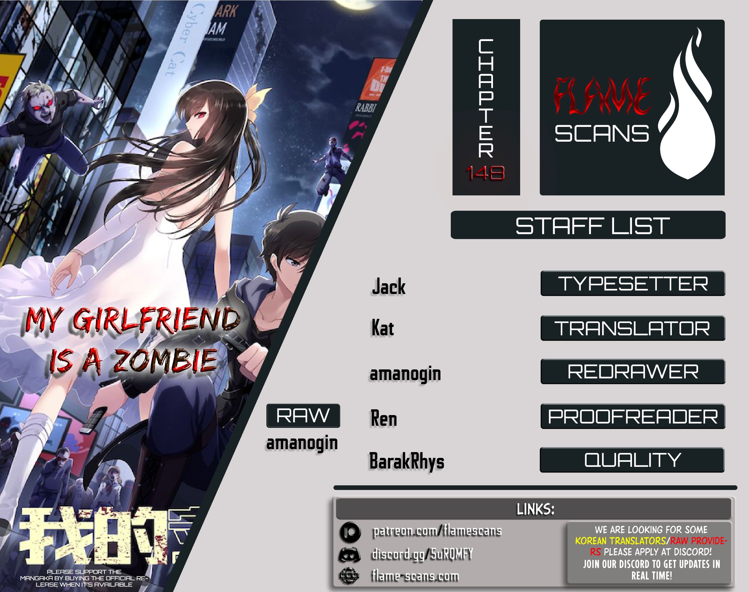 My Girlfriend is a Zombie chapter 148 page 1