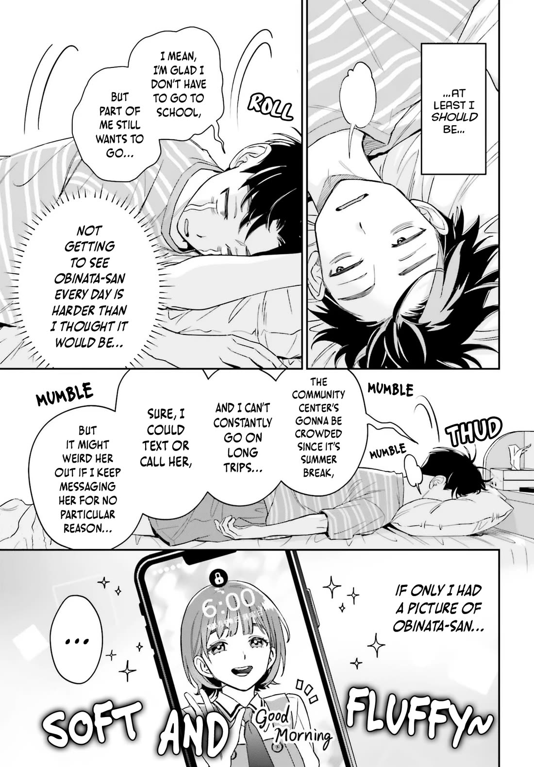 My Girlfriend Is Big & Cute! chapter 11 page 4