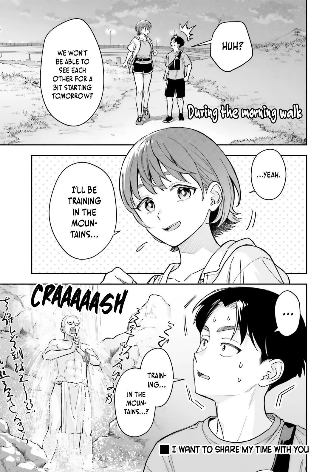 My Girlfriend Is Big & Cute! chapter 13 page 14