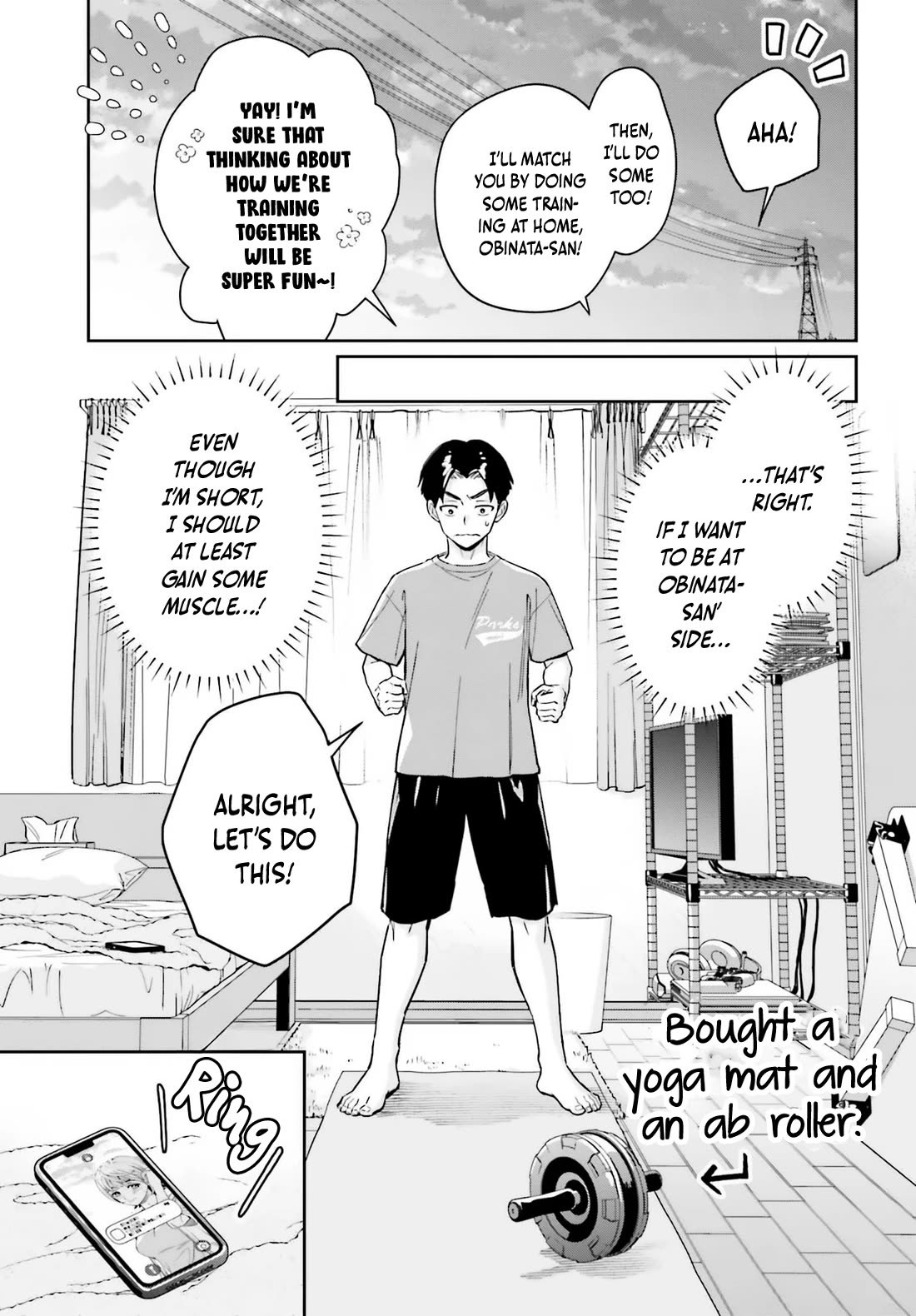 My Girlfriend Is Big & Cute! chapter 13 page 16