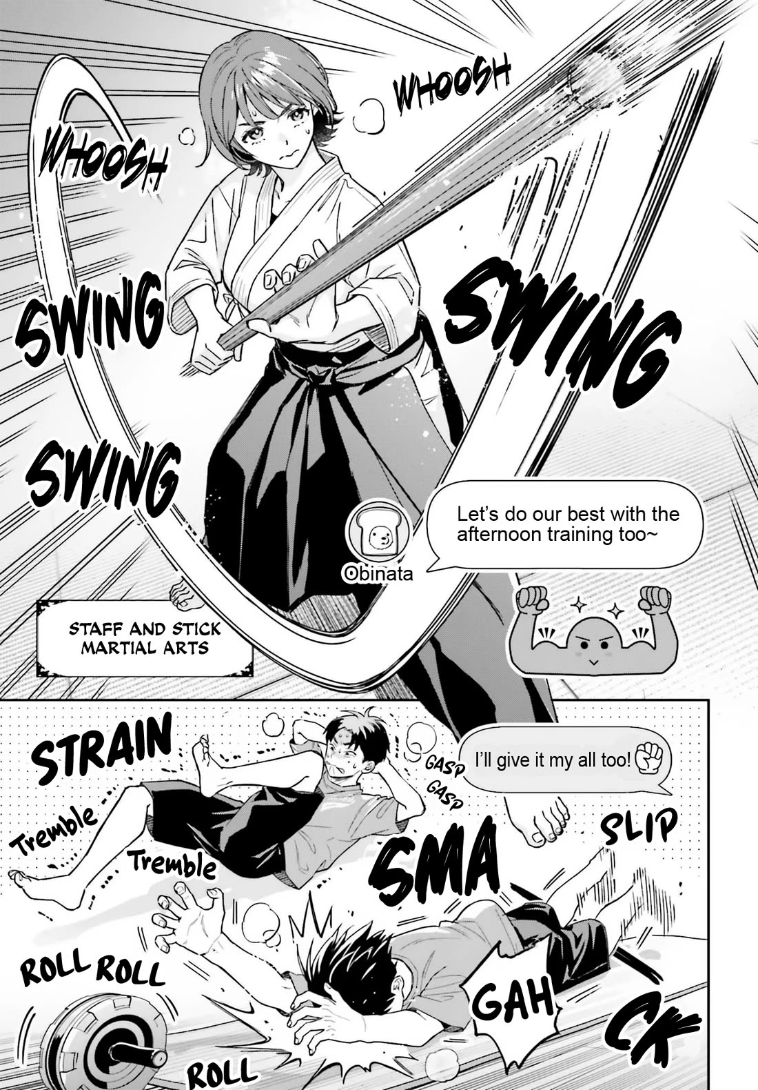 My Girlfriend Is Big & Cute! chapter 13 page 18