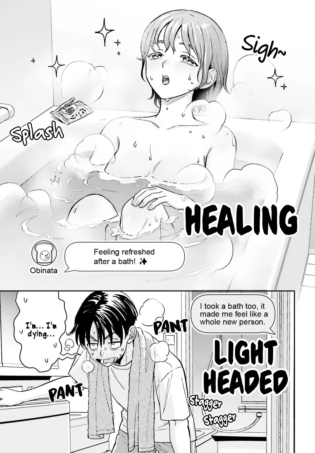 My Girlfriend Is Big & Cute! chapter 13 page 20