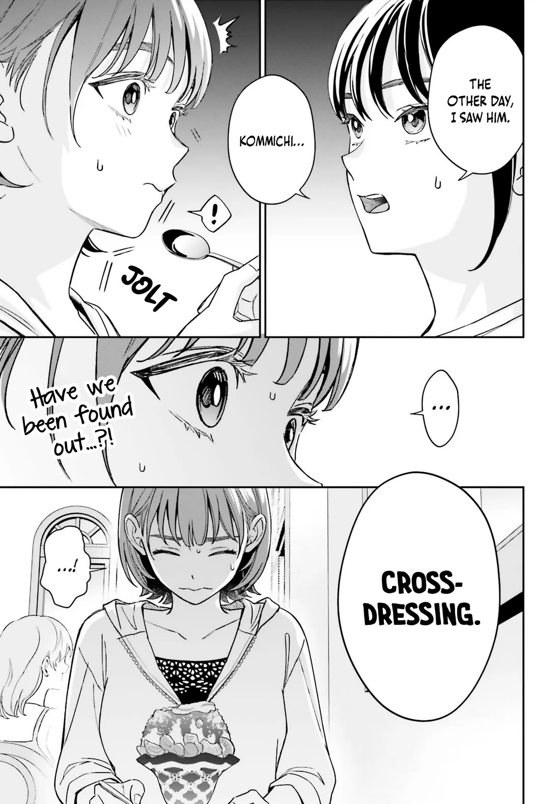 My Girlfriend Is Big & Cute! chapter 13 page 4