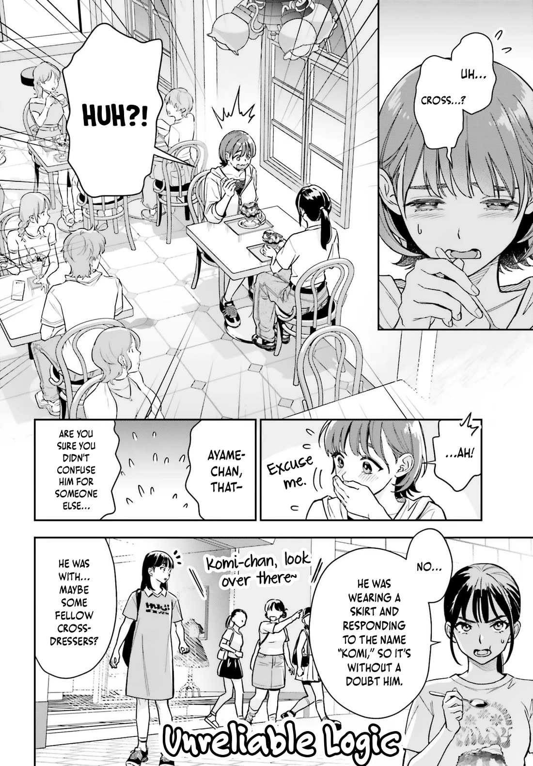 My Girlfriend Is Big & Cute! chapter 13 page 5