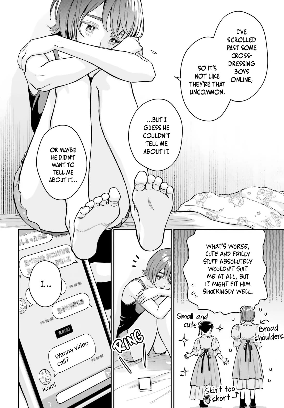 My Girlfriend Is Big & Cute! chapter 13 page 7