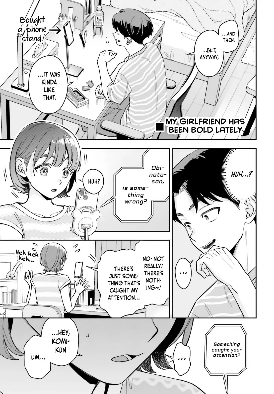 My Girlfriend Is Big & Cute! chapter 13 page 8