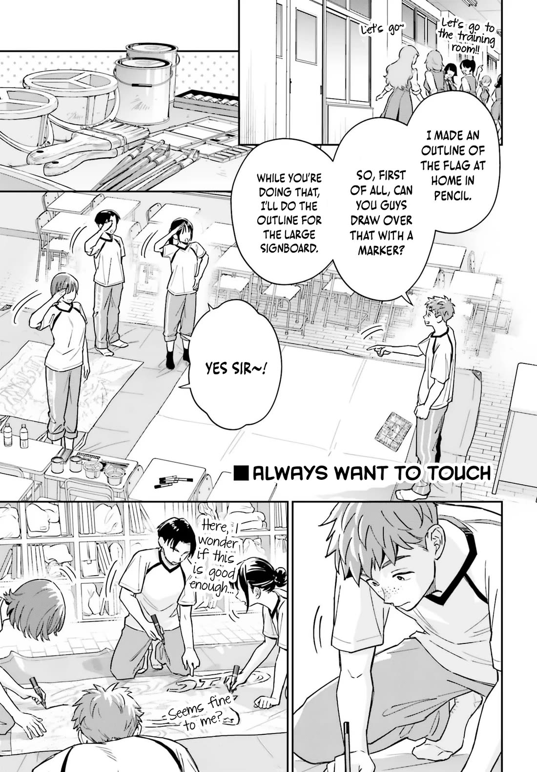 My Girlfriend Is Big & Cute! chapter 14 page 22