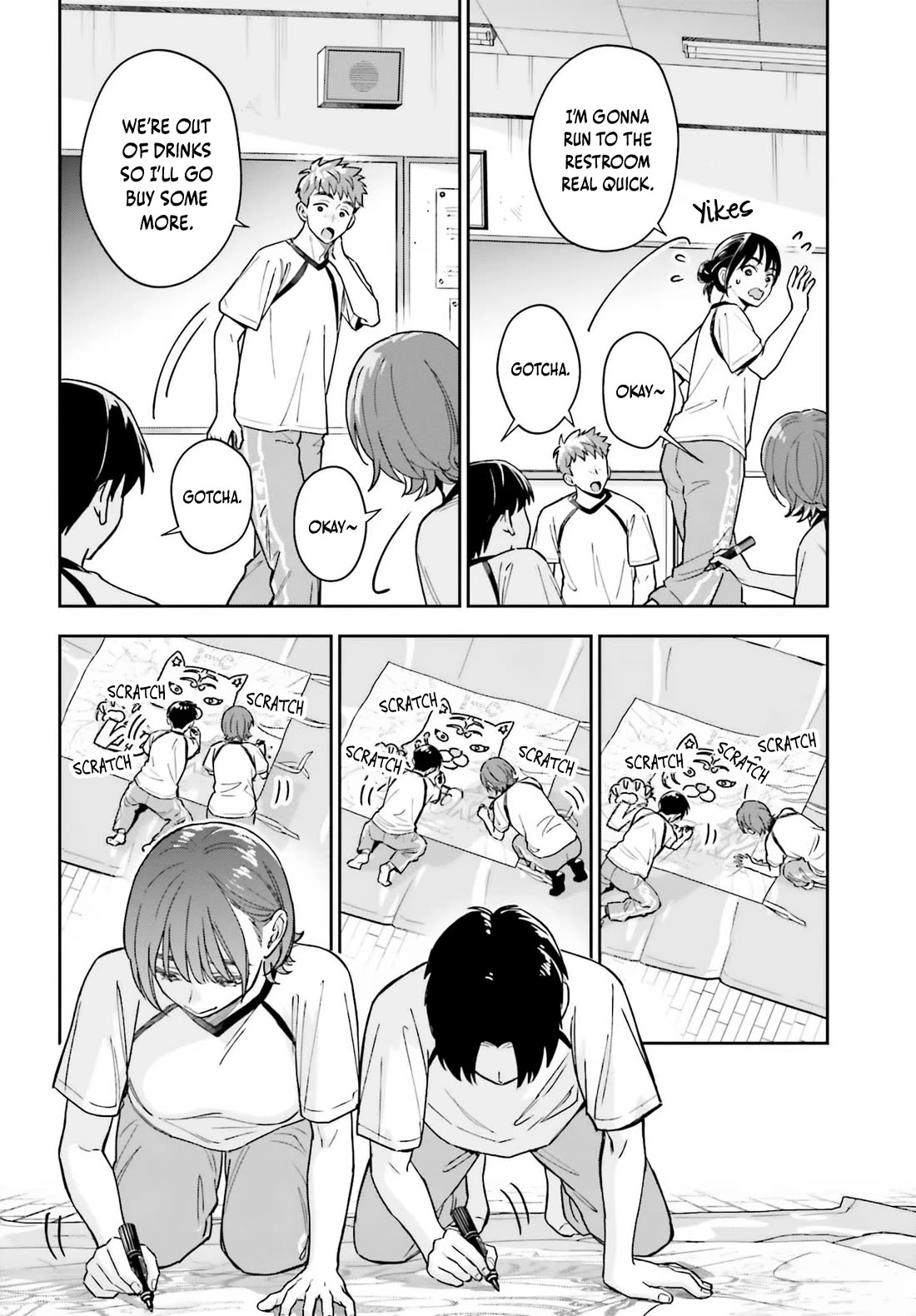 My Girlfriend Is Big & Cute! chapter 14 page 23