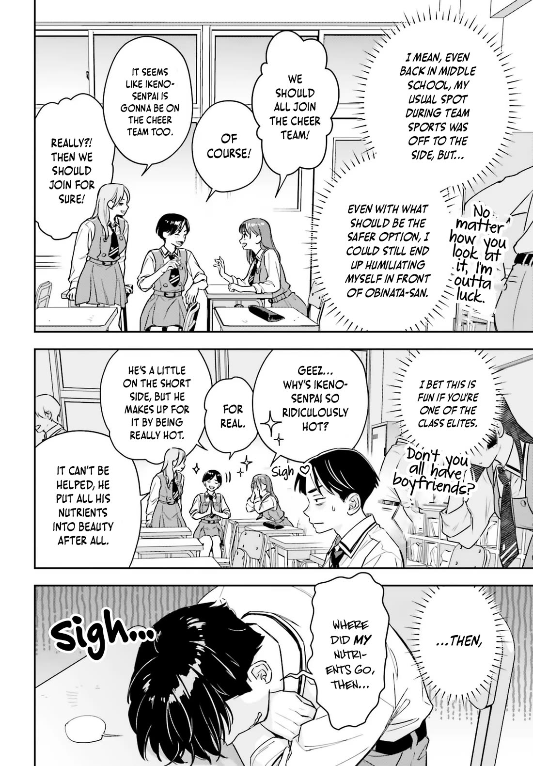 My Girlfriend Is Big & Cute! chapter 14 page 7