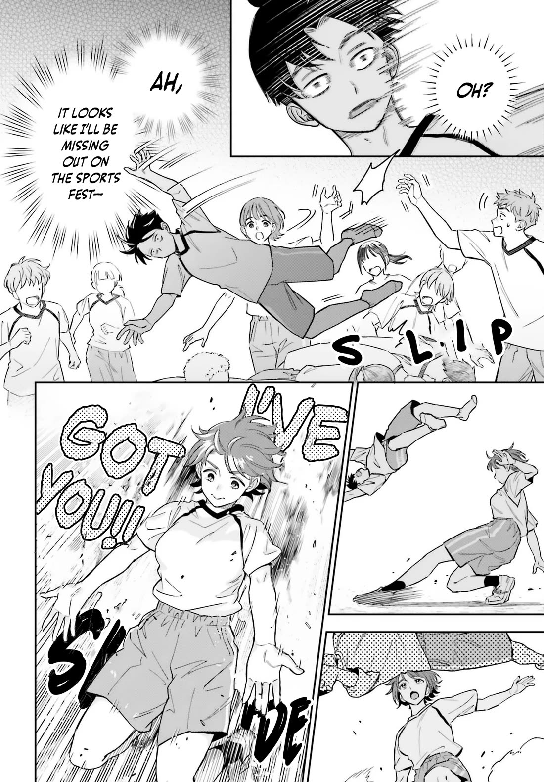 My Girlfriend Is Big & Cute! chapter 15 page 13