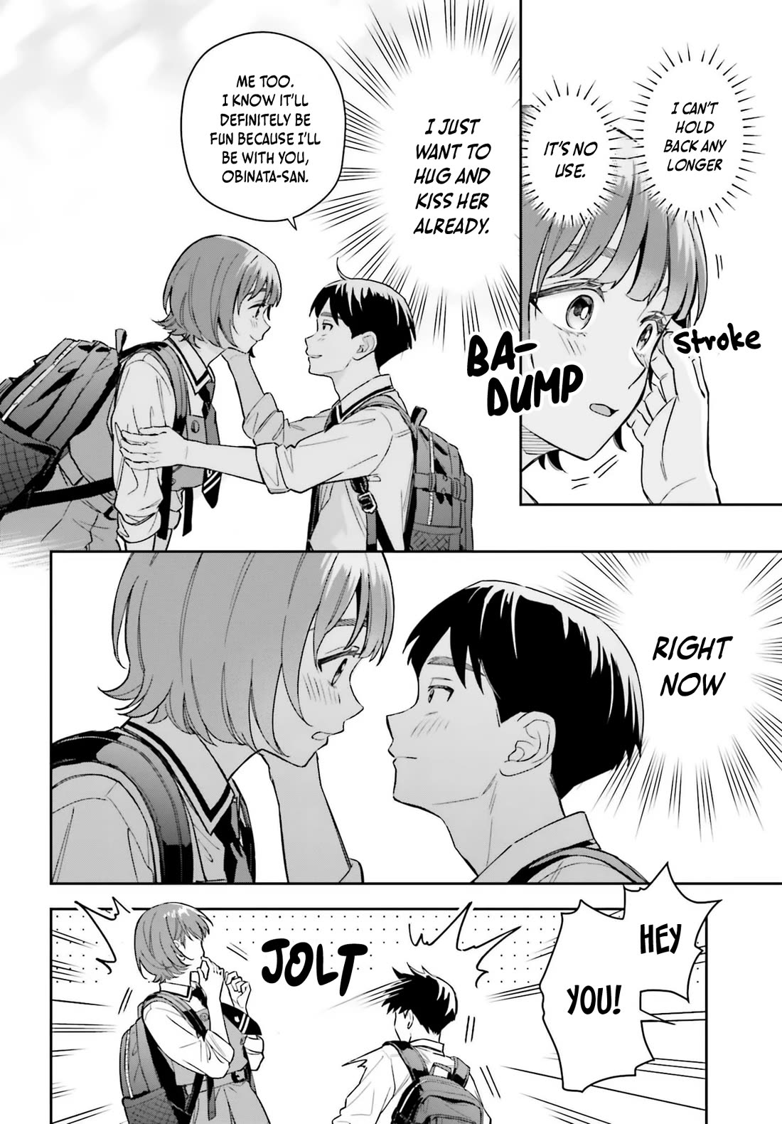 My Girlfriend Is Big & Cute! chapter 15 page 21