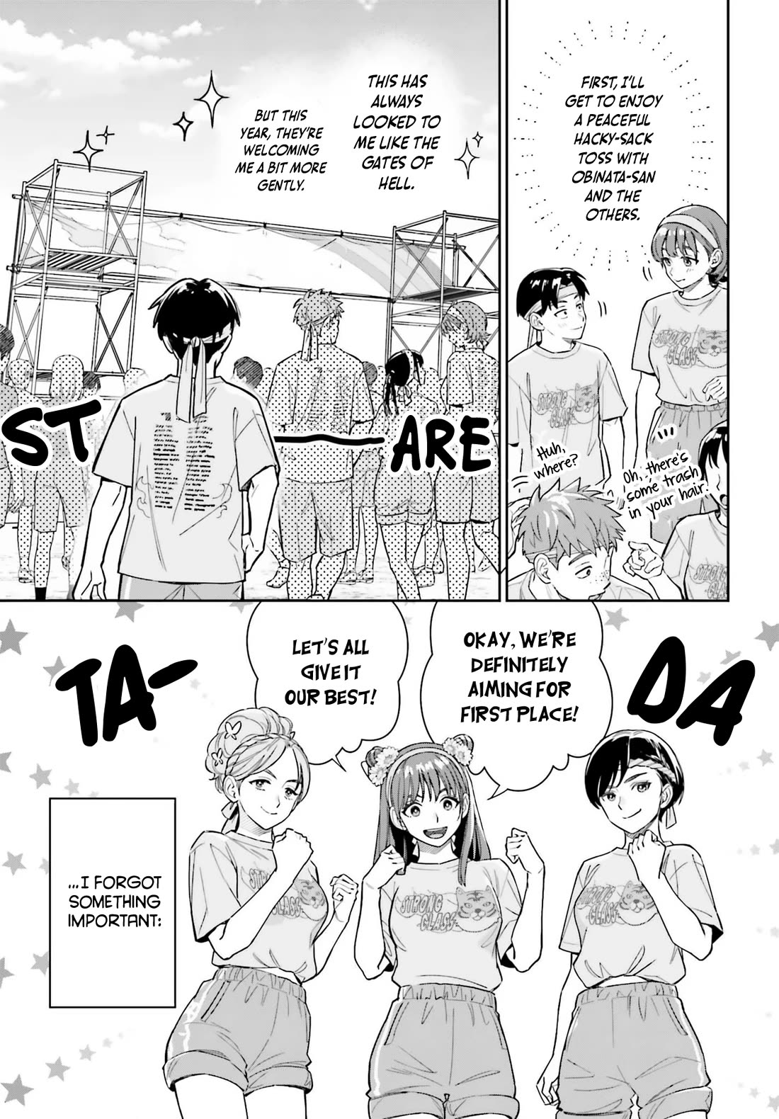 My Girlfriend Is Big & Cute! chapter 15 page 28