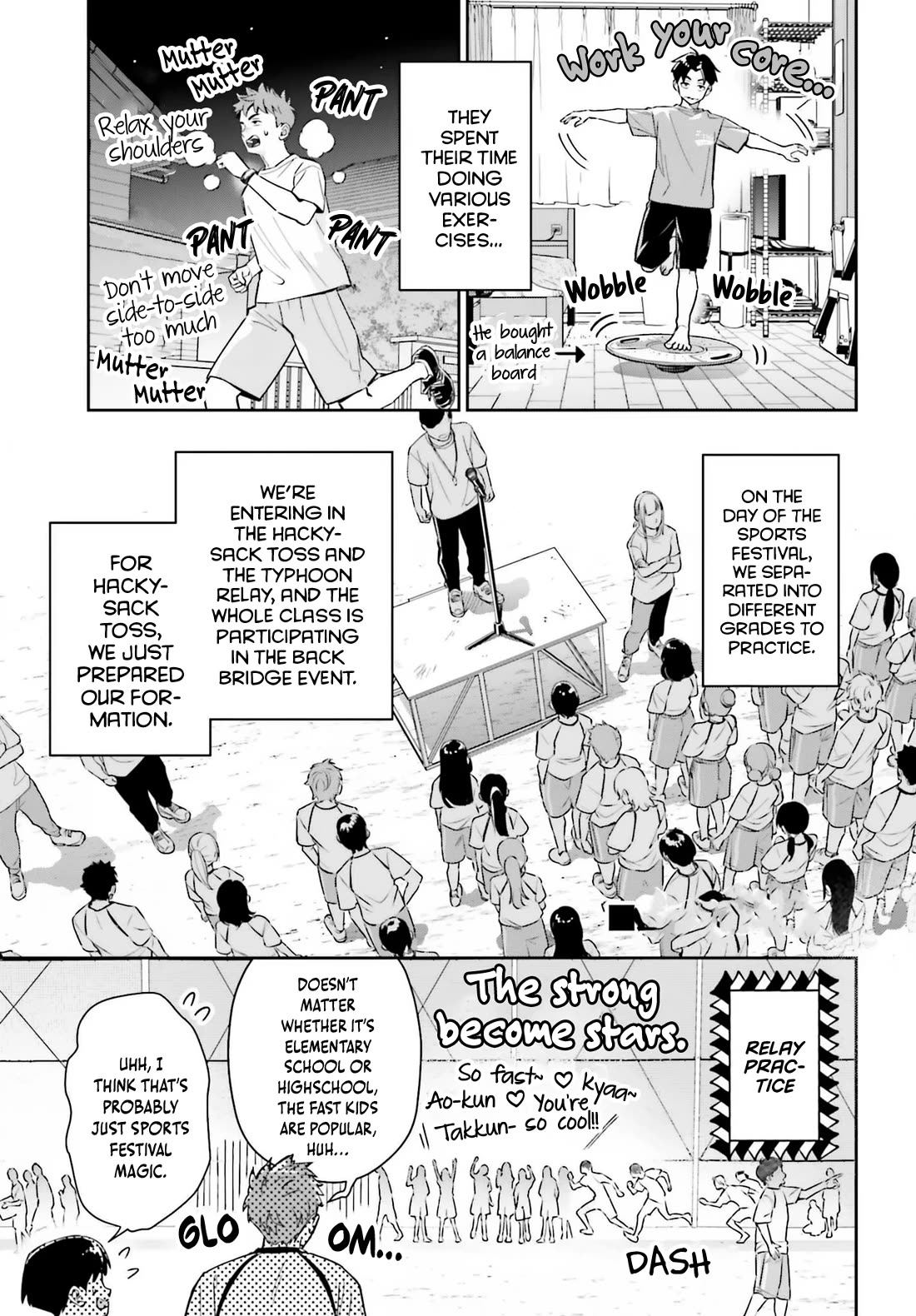 My Girlfriend Is Big & Cute! chapter 15 page 8