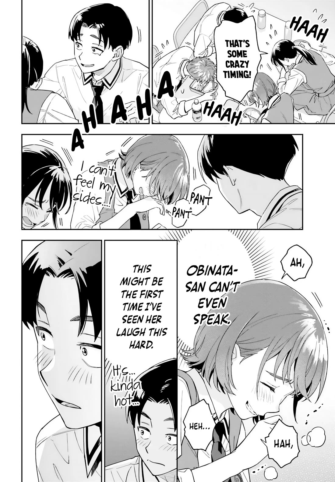 My Girlfriend Is Big & Cute! chapter 6 page 21