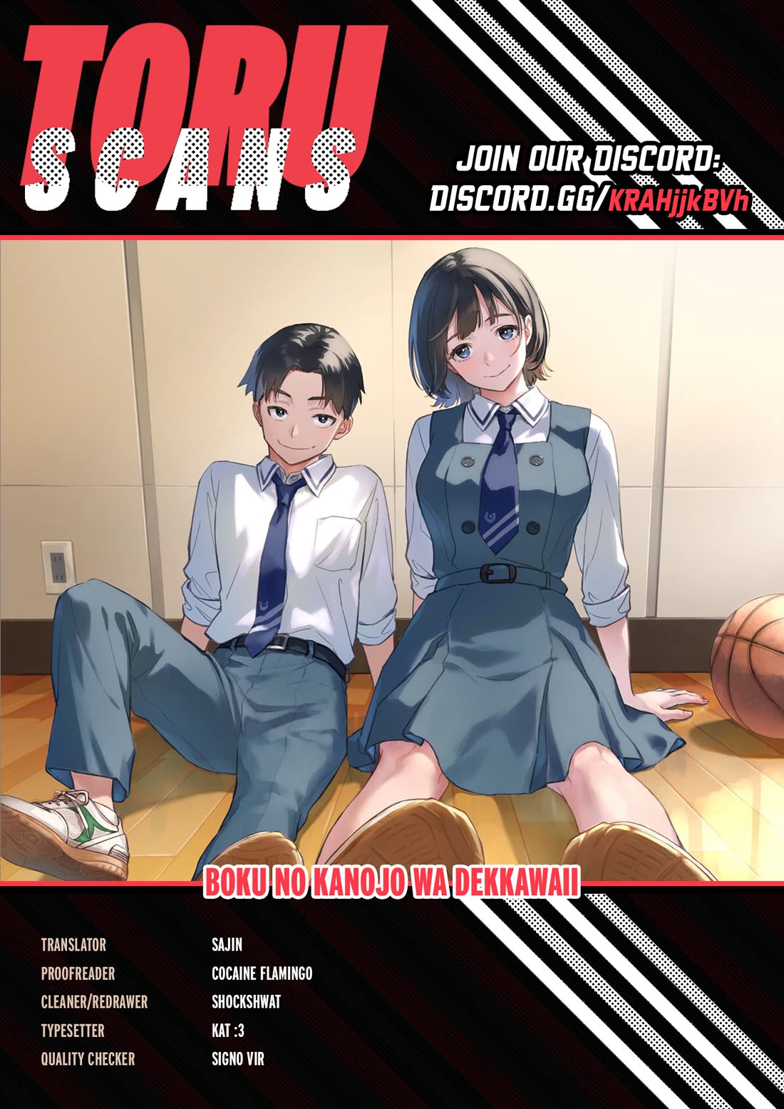 My Girlfriend Is Big & Cute! chapter 9 page 1