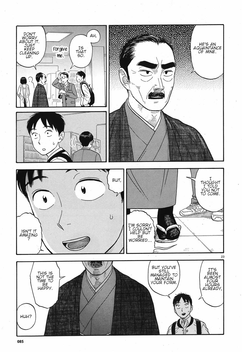 My Girlfriend is Her Dad chapter 10 page 23