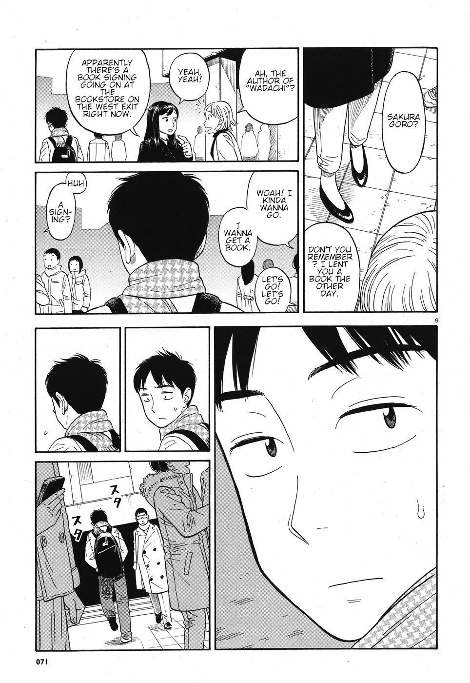 My Girlfriend is Her Dad chapter 10 page 9