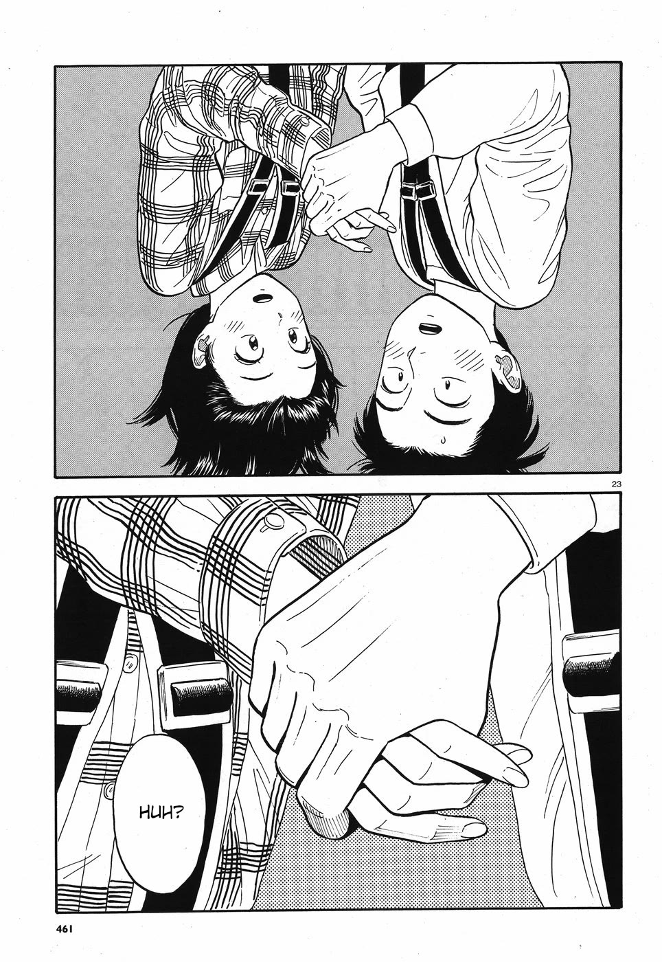 My Girlfriend is Her Dad chapter 11 page 23