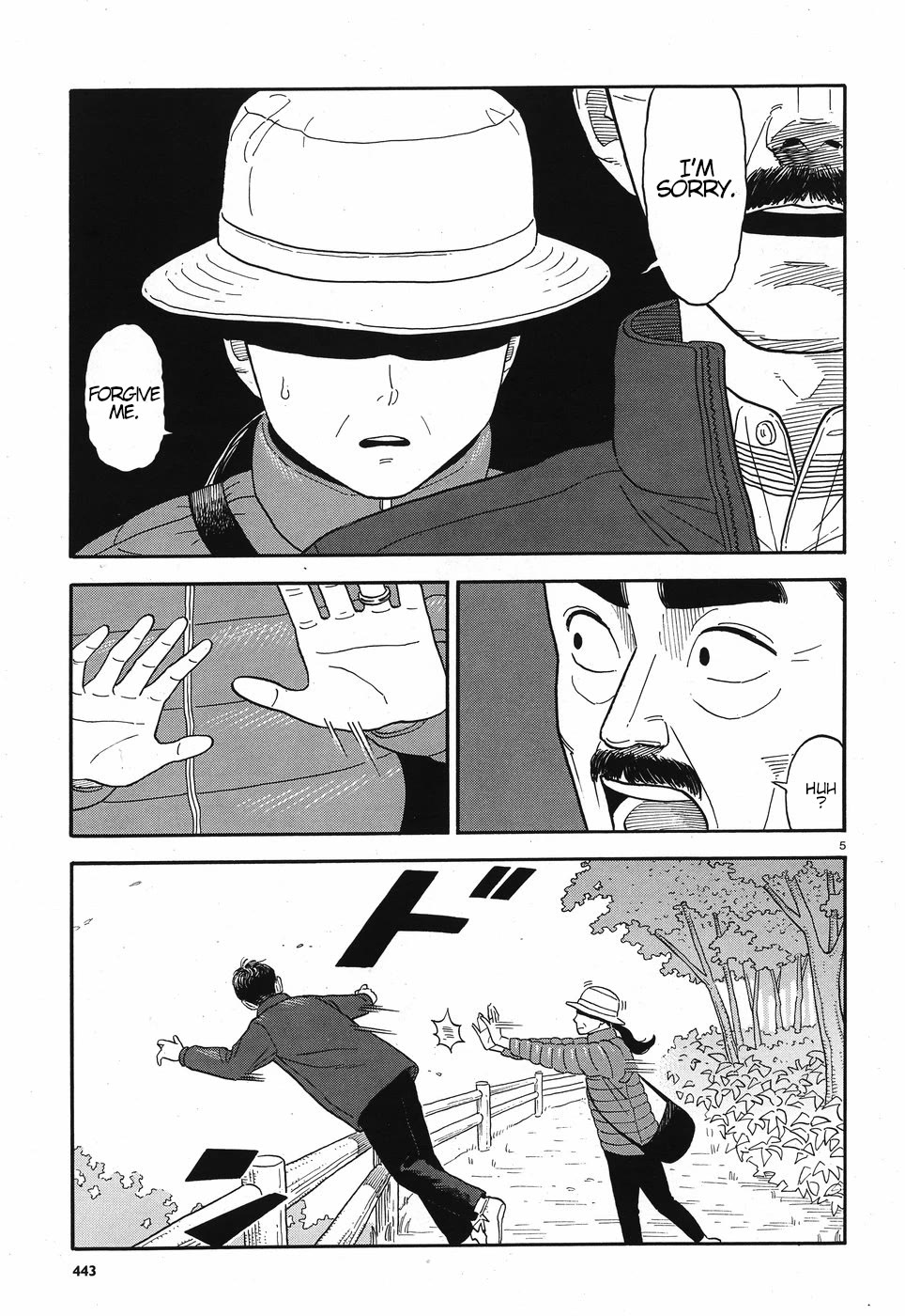 My Girlfriend is Her Dad chapter 11 page 5